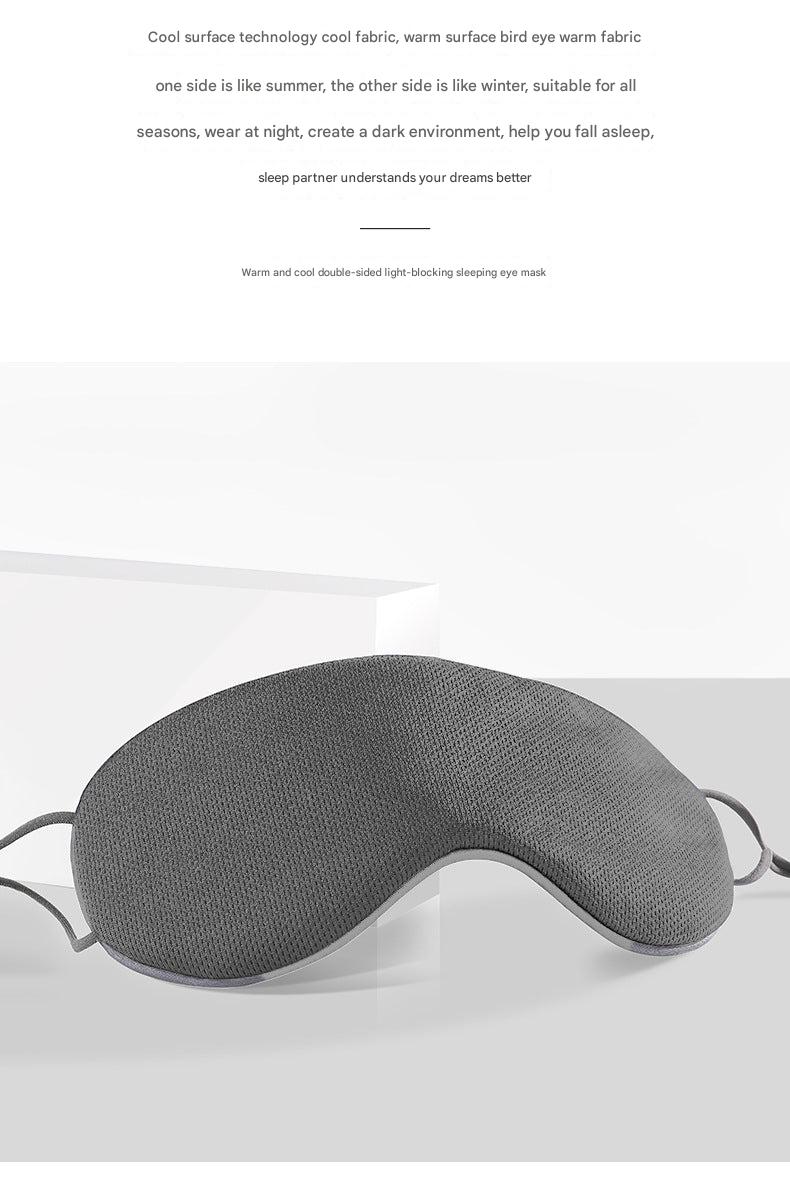 Minimalist design sleep mask image 8