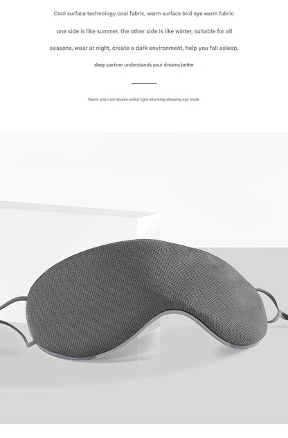 Minimalist design sleep mask image 8