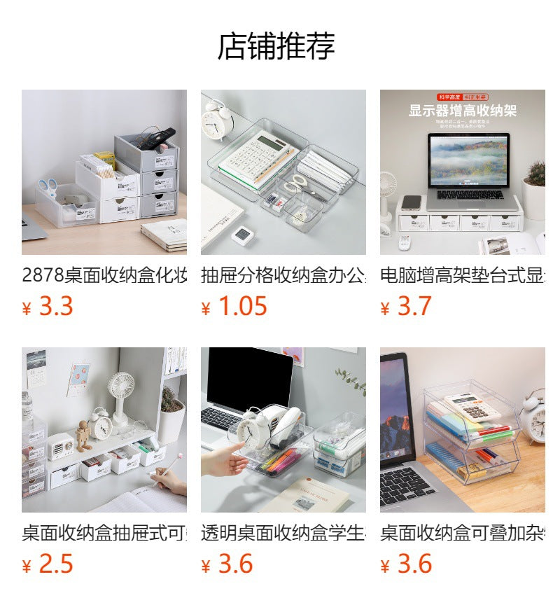Versatile storage solution for tidy desk organization