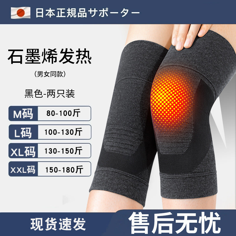 Comfortable knee brace for joint pain relief