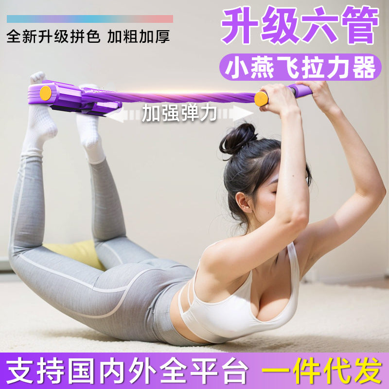 Colorful resistance bands set for home gym
