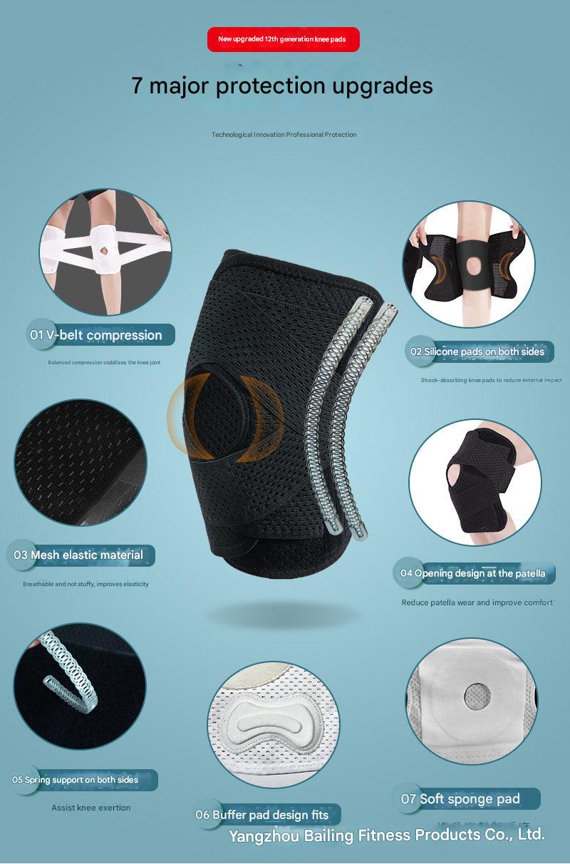 Sports Knee Brace Image 8