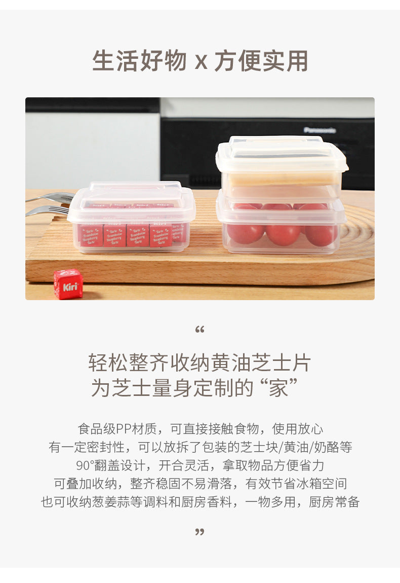 Transparent food storage box image 2
