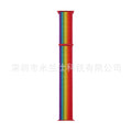 39 rainbow colors