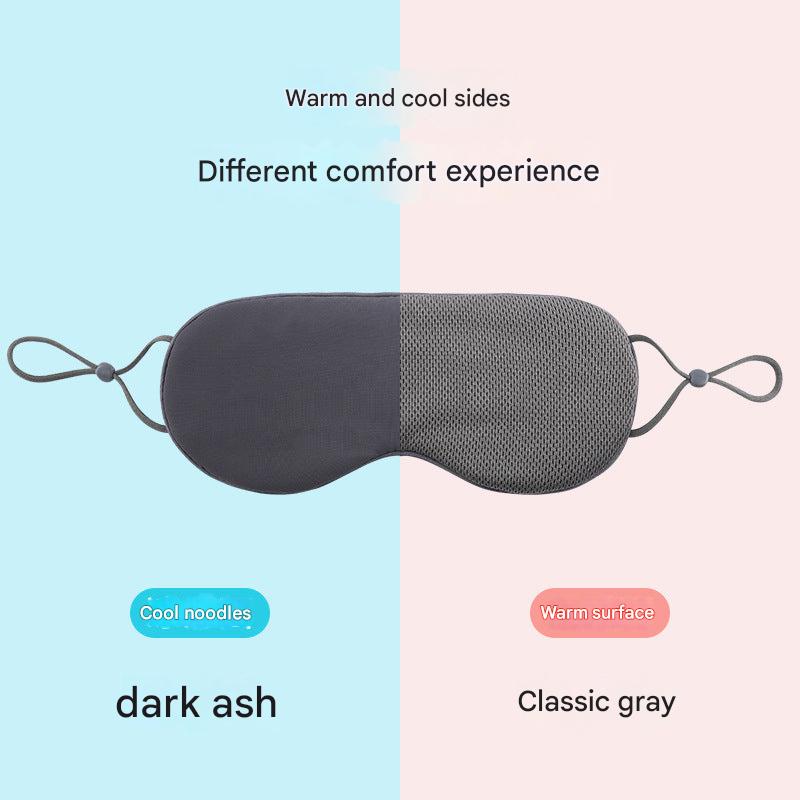 Business grey sleep mask feature image 10