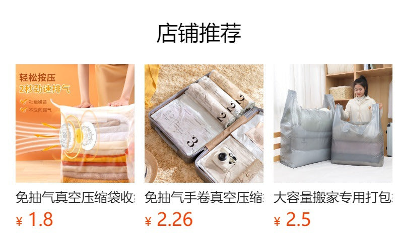 Durable moving storage bag
