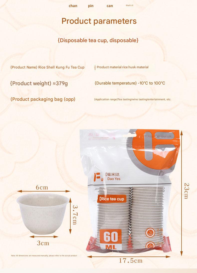 Disposable rice husk tea cup image 2