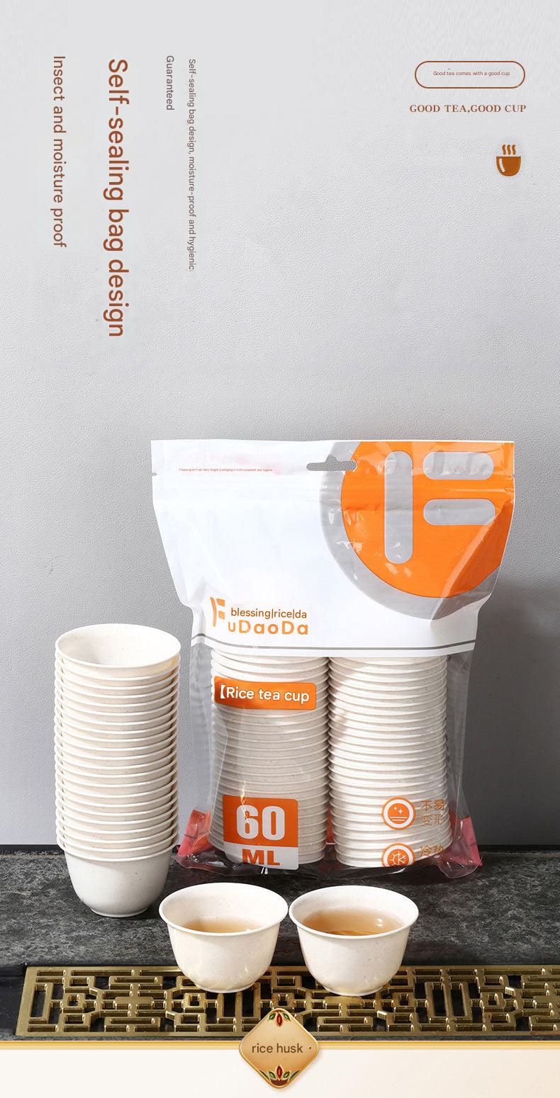 Disposable rice husk tea cup image 6