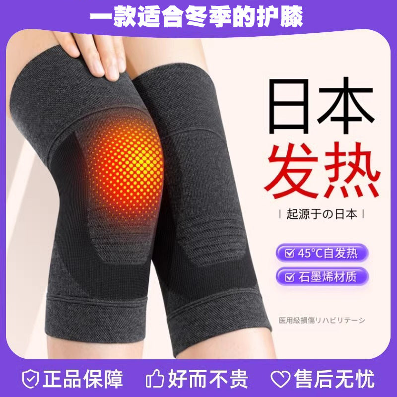 Comfortable knee brace for joint pain relief