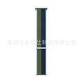 103 Blue Moss Green