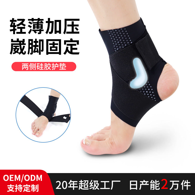 Premium Ankle Brace in use