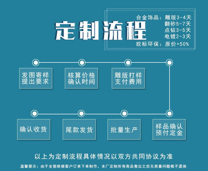 Elegant vintage scarf clip in antique silver