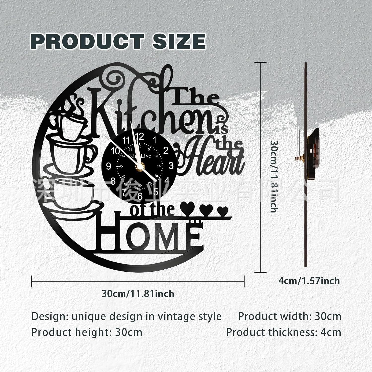 Coffee-themed wall clock image 3