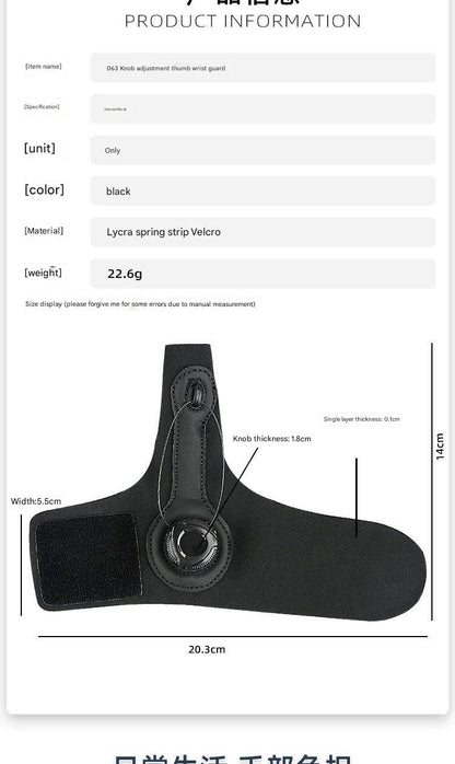 Ergonomic Wrist Support for Pain Relief Image 10