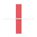 133 Red