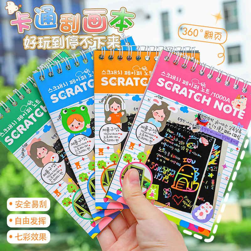 Kids scratch art set product packaging