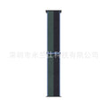 124 Midnight Blue with Eucalyptus Green