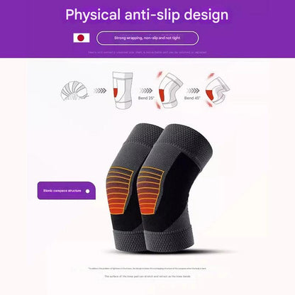 Premium Knee Support front view