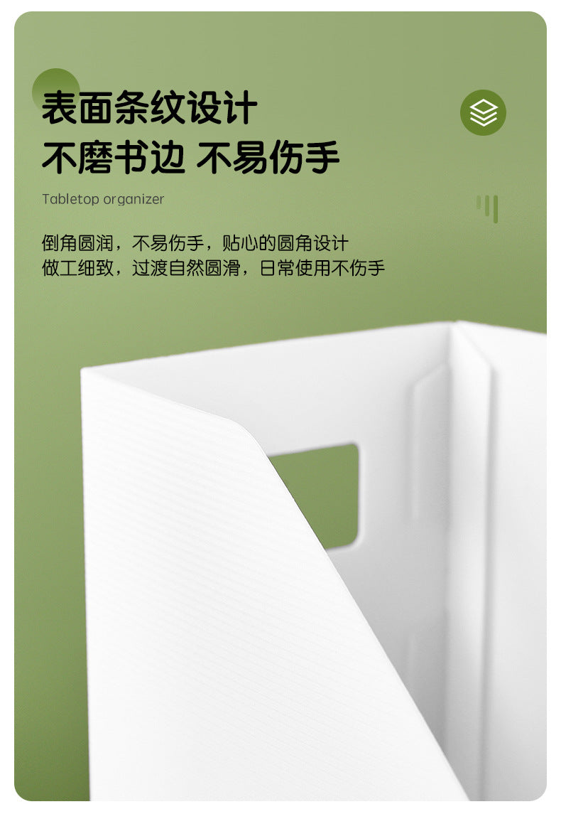 ivory white plastic desk organizer front view