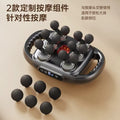 Upgraded Version - YM-60 - 12 Heads Gray (Interchangeable with 6 Heads)