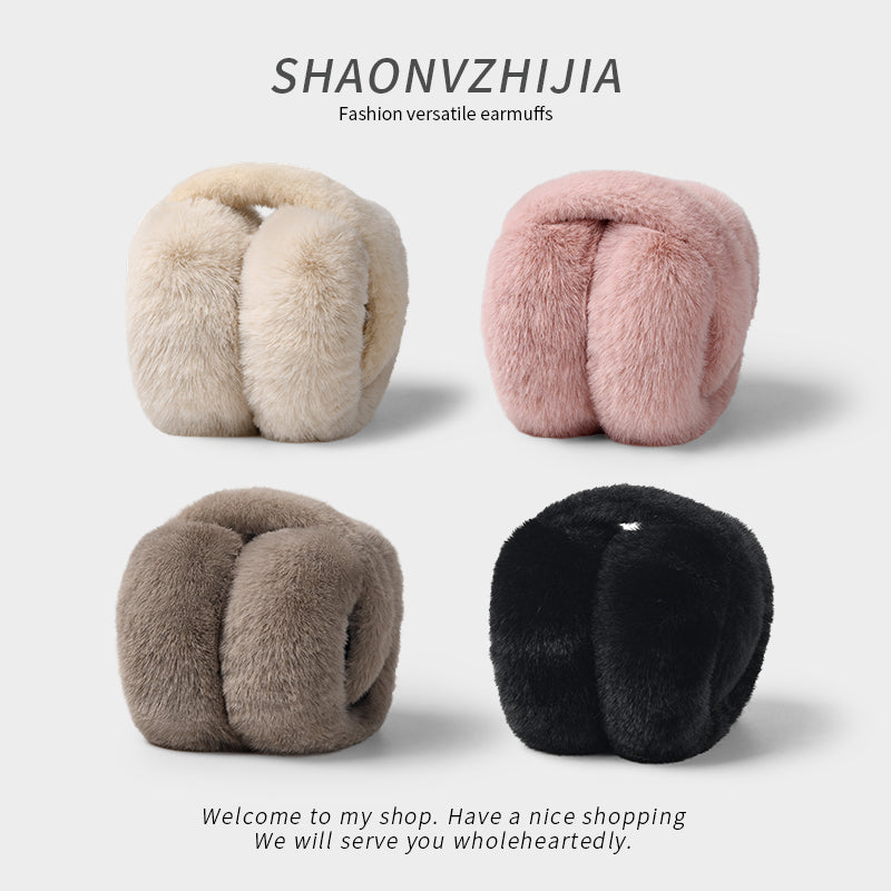 Polyester Ear Muffs Image 6